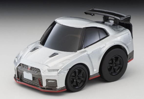 TOMQS-05B - NISSAN GT-R Nismo Grey - 1