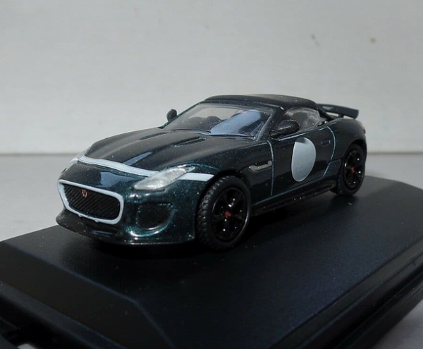 OXF76JFT001 - JAGUAR F-Type Project 7 British Racing Green - 1