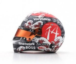 SPA5HF178 - 2024 Japanese GP HELMET - ASTON MARTIN Aramco F1 Team - Fernando ALONSO