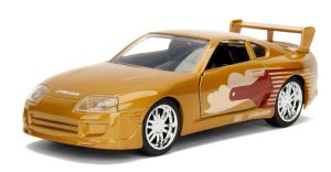 JAD99542 - TOYOTA Supra 1995 Gold FAST and FURIOUS