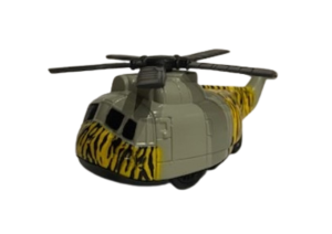 NEW01277I - Friction Beige Helicopter