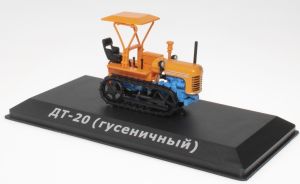 G1825071 - KHARKIV DT-20 crawler 1958-1969