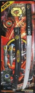 LPE52/13056 - NINJA Weapon Kit - 4 Pieces