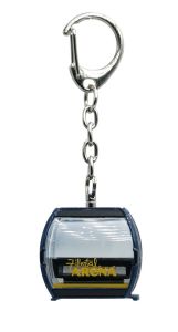 JC80826 - OMEGA V cable car keychain - ROSENALMBAHN