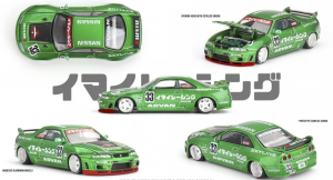 MGTKHMG150 - NISSAN Skyline GT-R Imai Racing V1 1995 Green