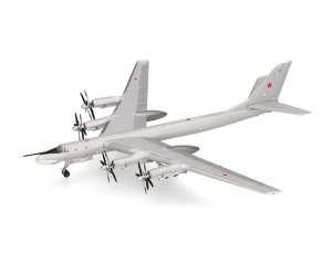 HER573832 - TUPOLEV TU-95MS Soviet Air Forces 1226th Heavy Bomber Aviation Regiment, Chagan Air Base, Kazakh SSR – 47red