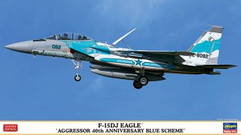 HAW02403 - Aircraft F-15DJ Eagle Aggressor - 40th anniversary Blue Scheme to assemble and paint