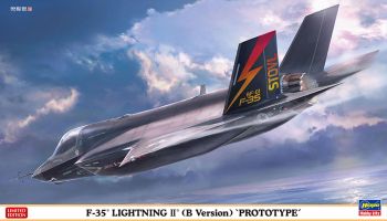 HAW02412 - F-35 Lightning II Aircraft - Type-B to be assembled and painted