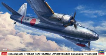 HAW02418 - Aircraft Nakajima Ki49 Type 100 - Heavy Explosive to assemble and paint