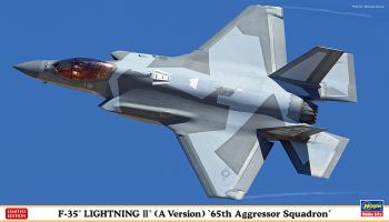 HAW02420 - F-35 Lightning II Type A 65th Attack Squadron Aircraft to be assembled and painted