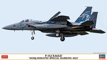 HAW02423 - F-15J Eagle aircraft - 303rd squadron Komatsu special 2022 to be assembled and painted