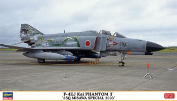 HAW02426 - Aircraft F-4EJ Kai Super Phantom - 8sq Misawa special 2003 to assemble and paint