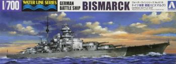 AOS04259 - German battleship Bismarck to be assembled and painted