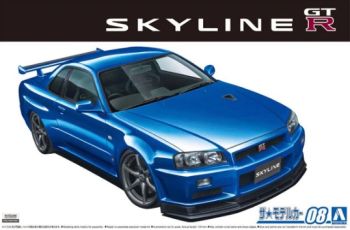 AOS05858 - NISSAN Skyline GT-R V-Spec 2002 to be assembled and painted