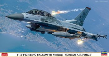 HAW07512 - F-16 Fighting Falcon Type D Aircraft - Korean Air Force to assemble and paint
