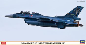 HAW07520 - Aircraft MITSUBISHI F-2B - 3SQ Veer Guardian to assemble and paint
