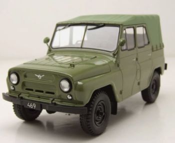 WBXWB124263 - UAZ 469 1975 Green