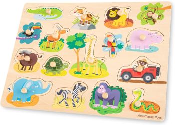 NCT10441 - 17 piece wooden jigsaw puzzle Safari