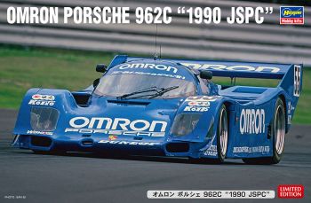 HAW20461 - PORSCHE Omron 962C - JSPC 1990 to be assembled and painted