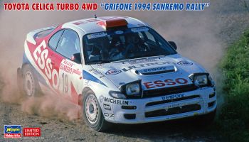 HAW20466 - TOYOTA Celica turbo 4wd - Rallye de San Remo 1994 to be assembled and painted