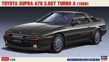 HAW20570 - TOYOTA Supra A70 3.0 GT Turbo A to be assembled and painted