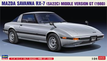 HAW20635 - MAZDA Savanna RX-7 1980 grey to be assembled and painted