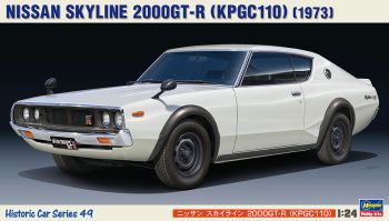 HAW21149 - NISSAN Skyline 2000GT-R 1973 white to be assembled and painted