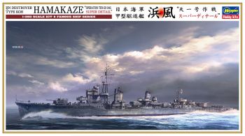 HAW40108 - Destroyer ship - IJN Type HAMAKAZE - Operation ten-ichi Super Detail to assemble and paint