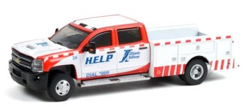 GREEN46070-D - CHEVROLET Silverado 3500 2018 Illinois Tollway in Blister