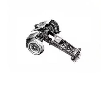 AHK72306 - Canon Fallchirmjäger 7.5cm LG 18