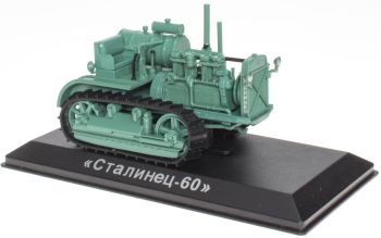 G1825076 - STALINETS 60 crawler 1933-1937 green