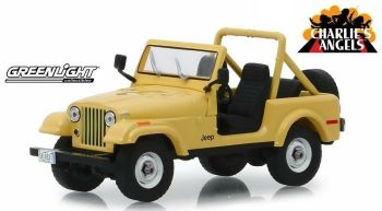 GREEN86333 - Chalie's Angel JEEP CJ-5 1980 Julie Rogers
