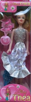 LPB42366A - Miss Théa doll with gray dress - 16 cm