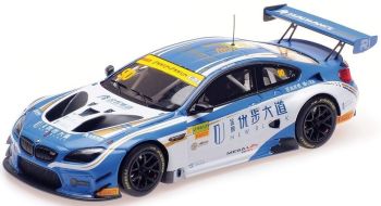 MNC437172690 - BMW M6 GT3 #90 Macau GT Cup FIA GT World Cup 2017 driver Chaz Mostert