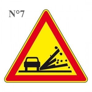 ART04635/7 - Danger sign on shore