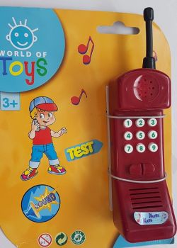 SIMB104512903-2 - Telephone with sound Brown