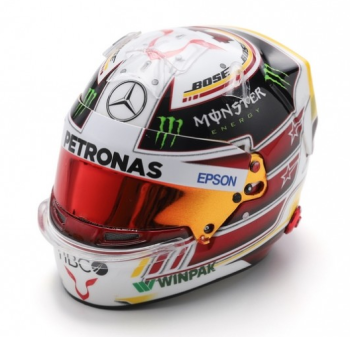 SPA5HF172 - Helmet - Lewis Hamilton - GP Mexico - 2018 F1 World Champion