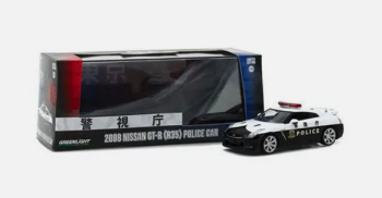 GREEN51068 - NISSAN GT-R R35 Japanese police 2008